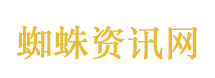 陈赫